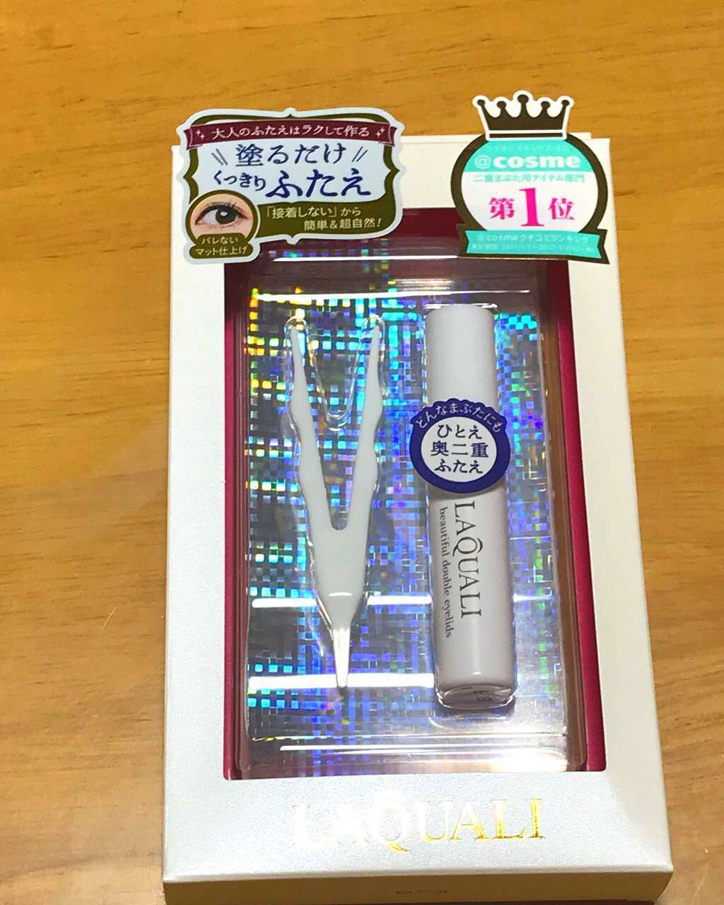 リキッドフィルム/ラクオリ/二重まぶた用アイテムを使ったクチコミ(1枚目)