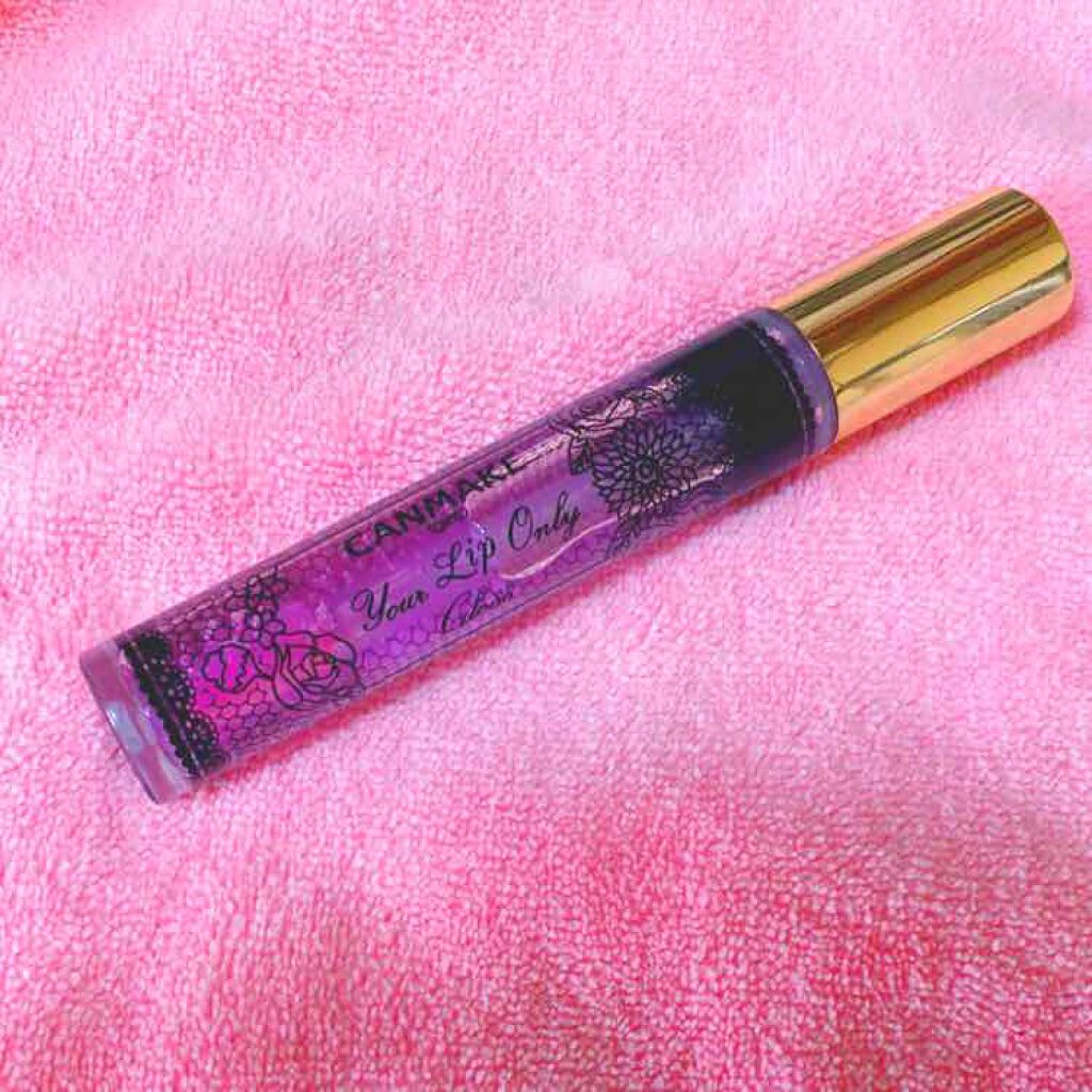 ユアリップオンリーグロス/キャンメイク/リップグロスを使ったクチコミ(1枚目)