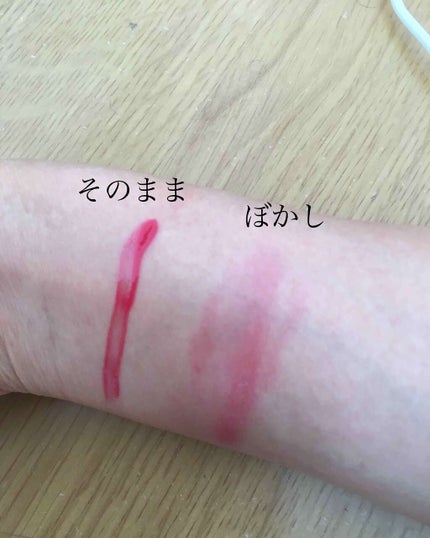 ラスティングリップティント/K-パレット/リップティントを使ったクチコミ(2枚目)