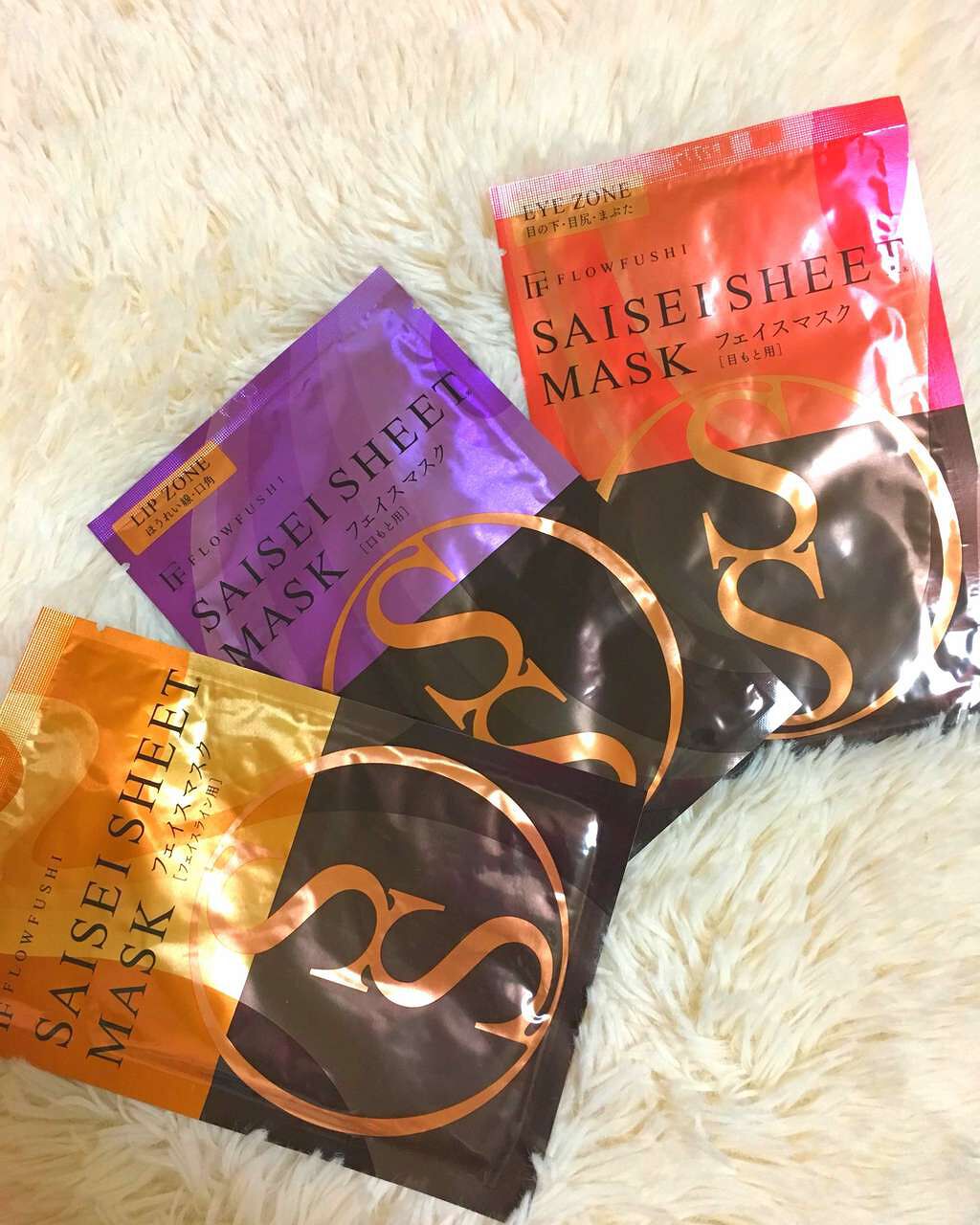 MAQUIA 2017年12月号/MAQUIA/雑誌を使ったクチコミ(1枚目)