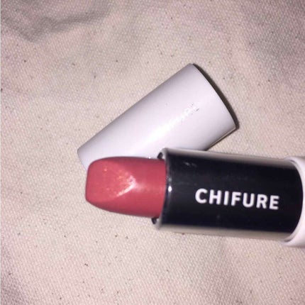 口紅(詰替用)/ちふれ/口紅を使ったクチコミ(1枚目)