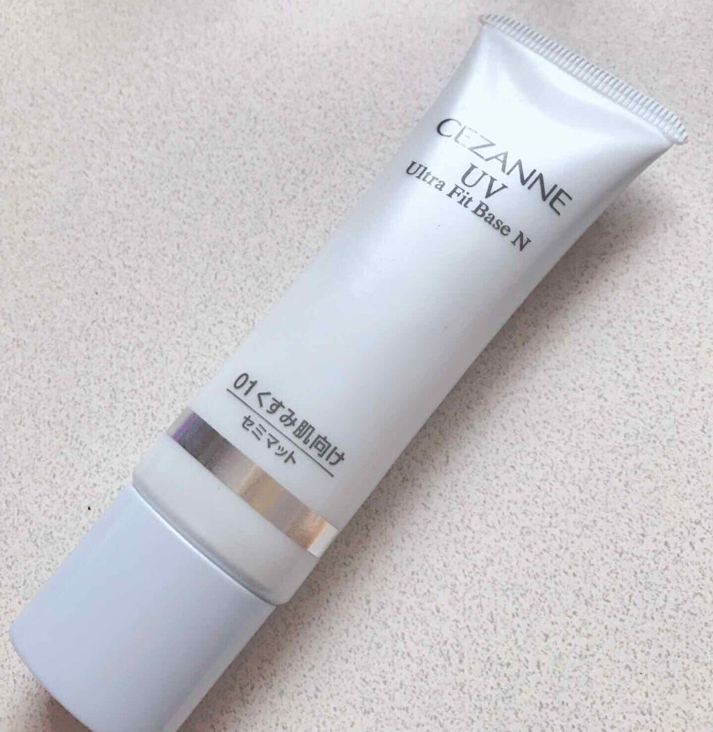 UVウルトラフィットベースN/CEZANNE/化粧下地を使ったクチコミ(1枚目)