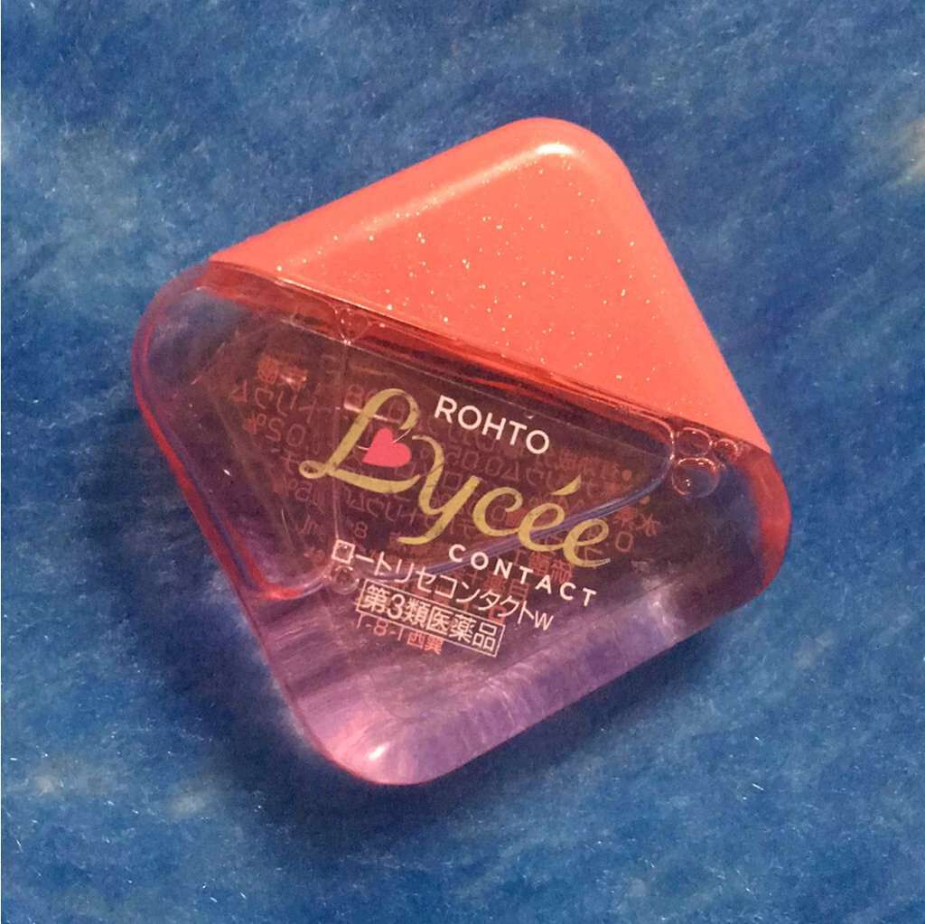 ロートリセ(医薬品)/ロート製薬/その他を使ったクチコミ(1枚目)