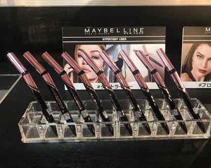 MAYBELLINE NEW YORK ハイパータイトライナーのクチコミ「【メイベリンから新作アイライナー❤️】
〔商品名〕
ハイパータイト ライナー  ¥1200.....」(3枚目)