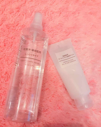 スプレーヘッド 化粧水用/無印良品/その他スキンケアグッズを使ったクチコミ(1枚目)