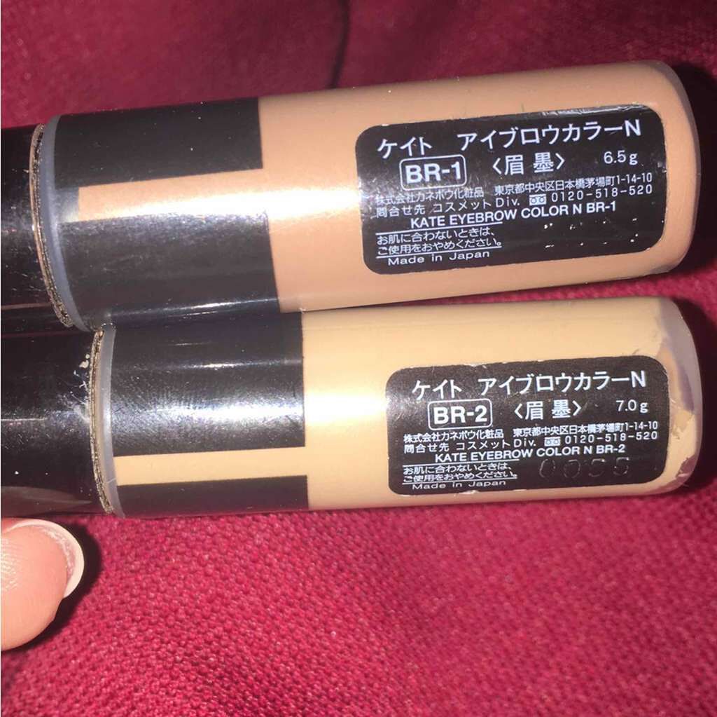 アイブロウカラーN/KATE/眉マスカラを使ったクチコミ(1枚目)
