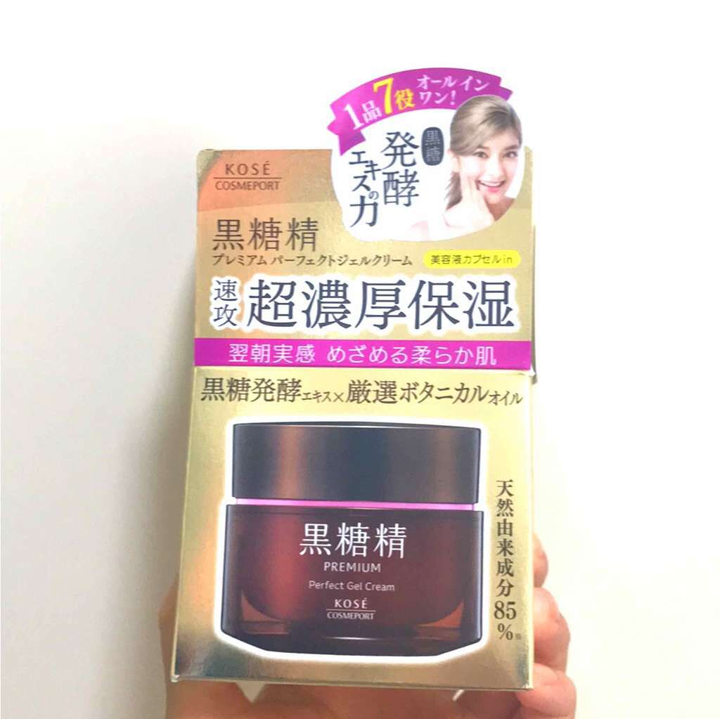 うるおう弾力ジェル/黒糖精/オールインワン化粧品を使ったクチコミ（2枚目）