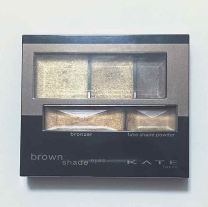 ブラウンシェードアイズ/KATE/アイシャドウパレットを使ったクチコミ(1枚目)