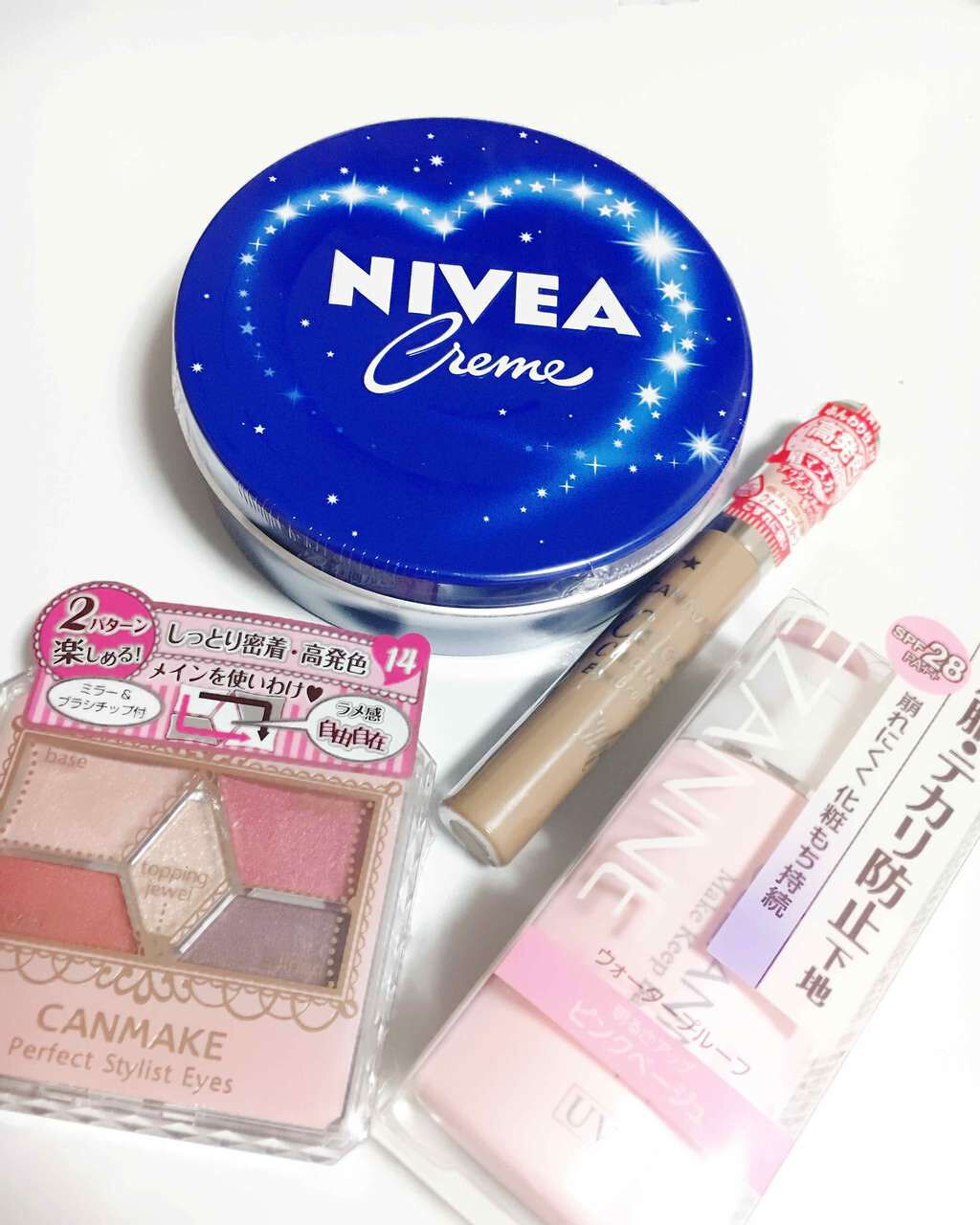 ニベアクリーム/ニベア/ボディクリームを使ったクチコミ(1枚目)