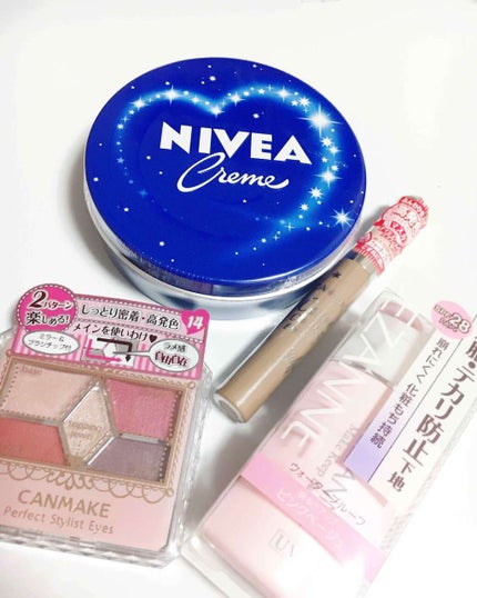 皮脂テカリ防止下地/CEZANNE/化粧下地を使ったクチコミ(1枚目)