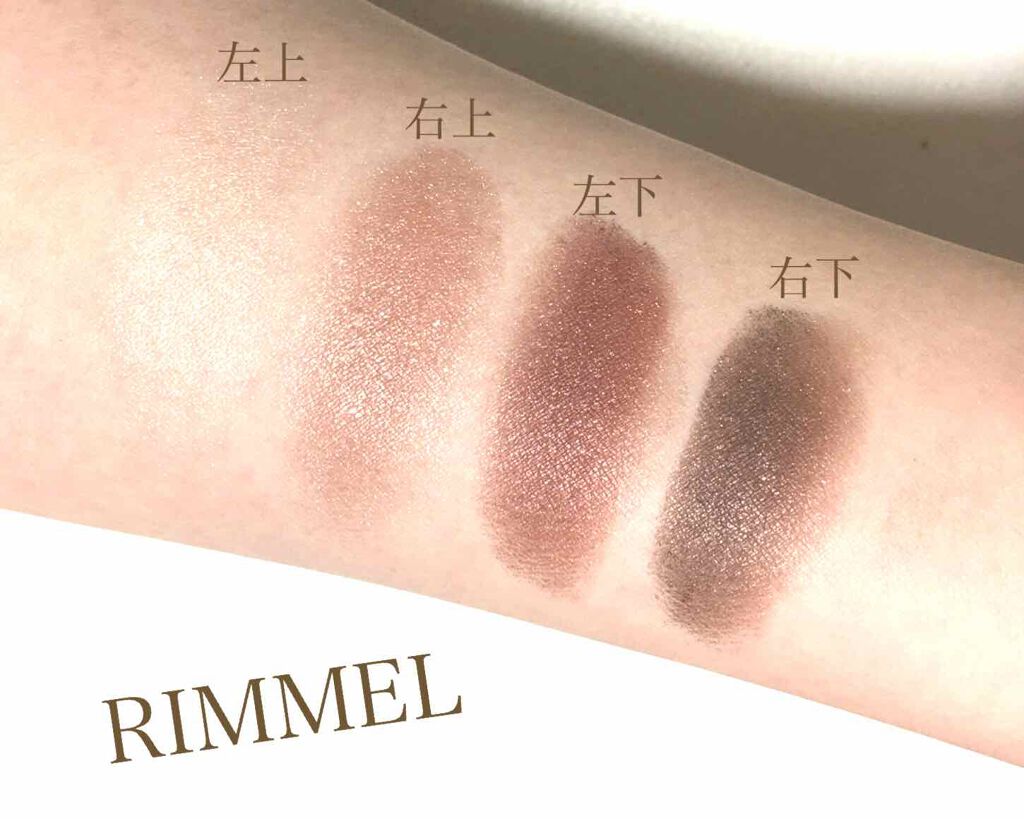 カラーシャスダイヤモンド/KATE/アイシャドウパレットを使ったクチコミ(2枚目)