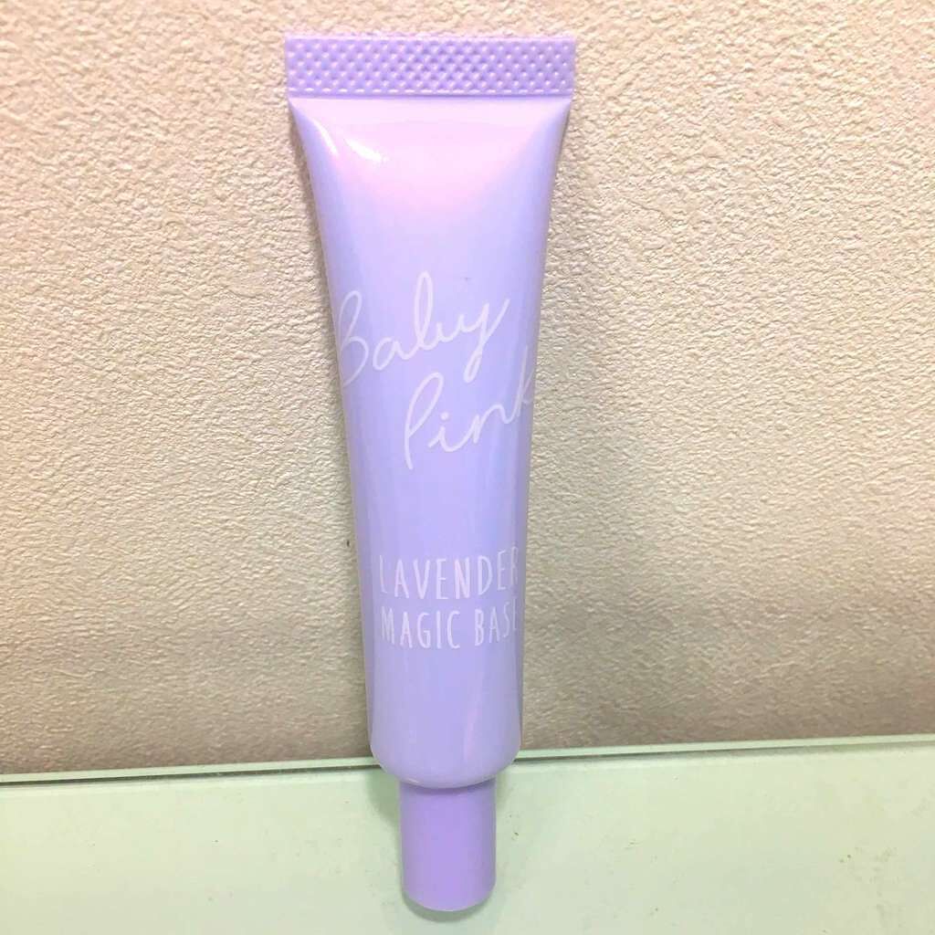 ラベンダーマジックベース/ベビーピンク/化粧下地を使ったクチコミ（1枚目）