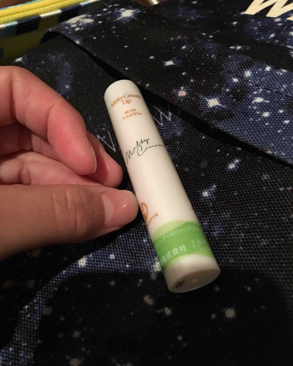 メルティクリームリップ/メンソレータム/リップクリームを使ったクチコミ(1枚目)