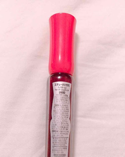ディアダーリン ウォータージェルティント/ETUDE/リップティントを使ったクチコミ(2枚目)