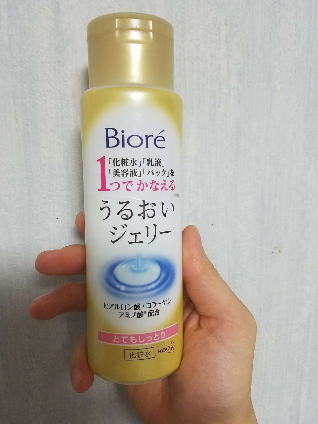 うるおいジェリー とてもしっとり/ビオレ/オールインワン化粧品を使ったクチコミ(1枚目)