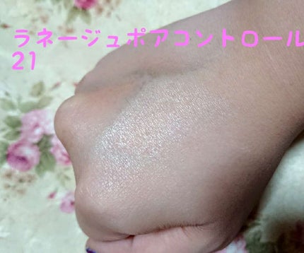 BBクッションポアコントロール (SPF50+ PA+++)/LANEIGE/クッションファンデーションを使ったクチコミ(1枚目)