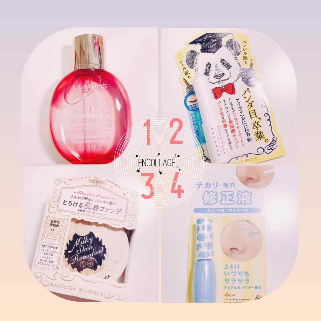 エテュセ ポアレスプライマー/ettusais/化粧下地を使ったクチコミ(1枚目)