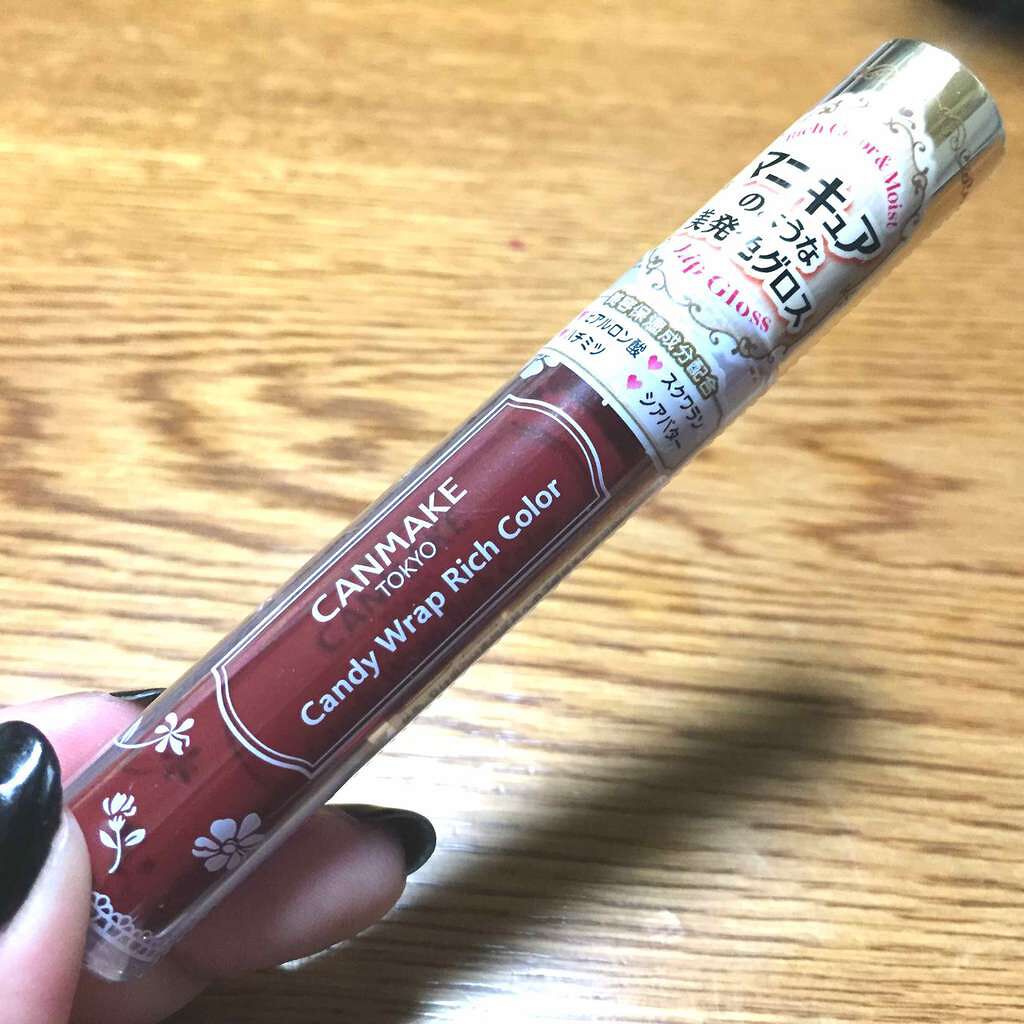 キャンディラップリッチカラー/キャンメイク/リップグロスを使ったクチコミ(1枚目)