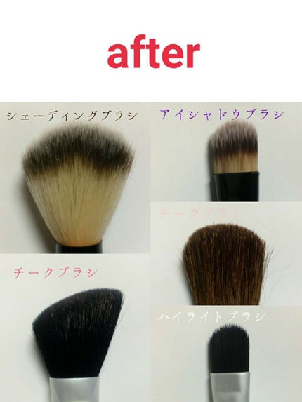 メイクブラシ専用クリーナー/DAISO/その他化粧小物を使ったクチコミ(2枚目)