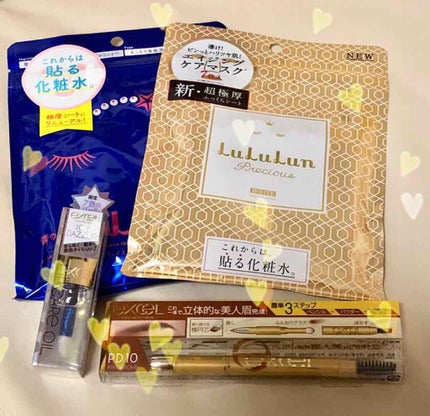 ルルルンプレシャス WHITE(クリア)【旧】/ルルルン/シートマスク・パックを使ったクチコミ(2枚目)