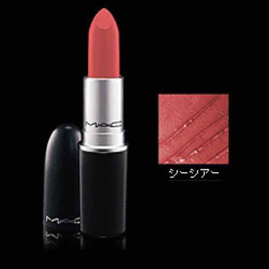 リップスティック/M・A・C/口紅を使ったクチコミ(2枚目)