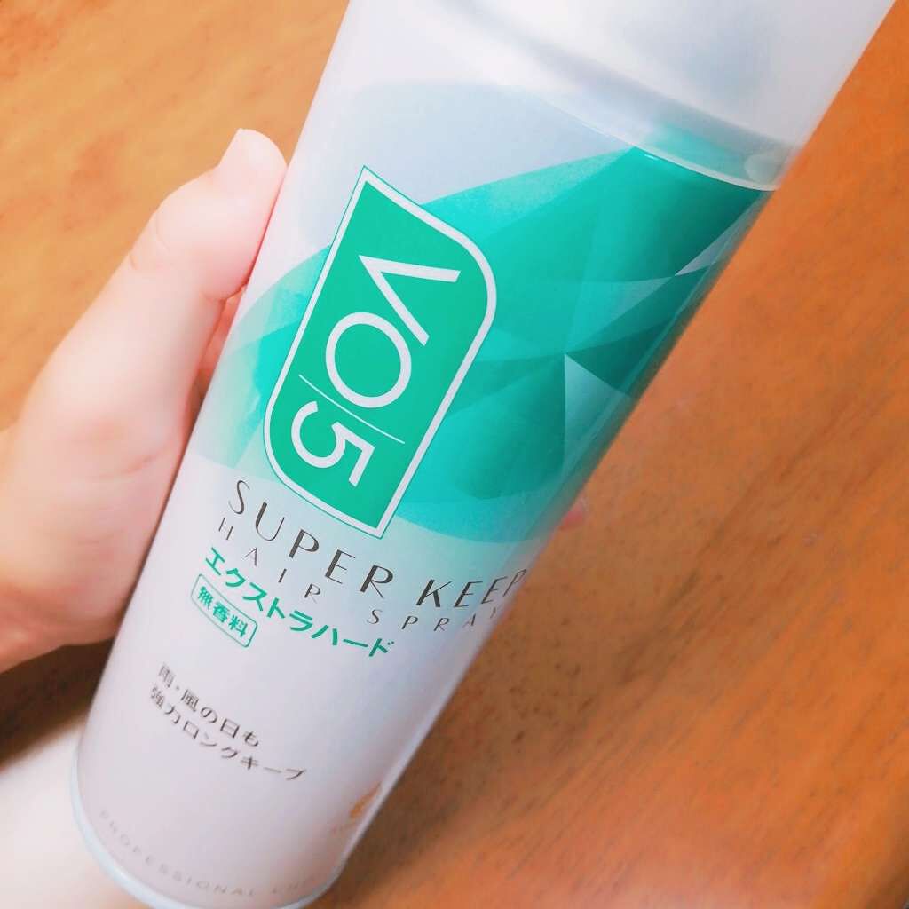 スーパーキープヘアスプレイ<エクストラハード> 無香料/VO5/ヘアスプレーを使ったクチコミ(1枚目)