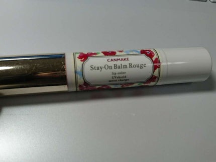 ステイオンバームルージュ/キャンメイク/口紅を使ったクチコミ(1枚目)