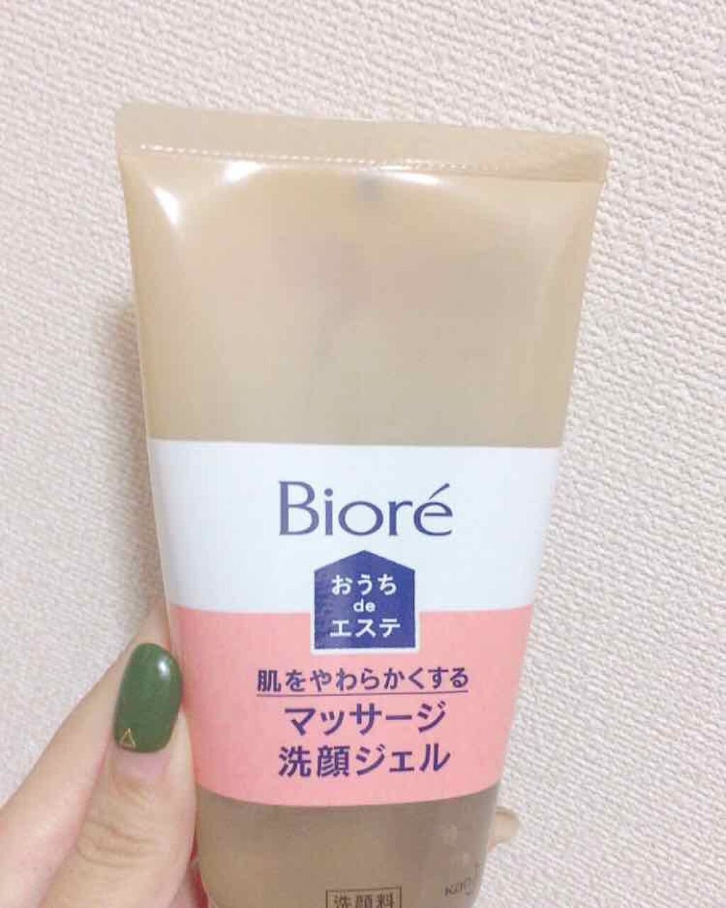 おうちdeエステ 肌をやわららかくする マッサージ洗顔ジェル/ビオレ/その他洗顔料を使ったクチコミ(1枚目)