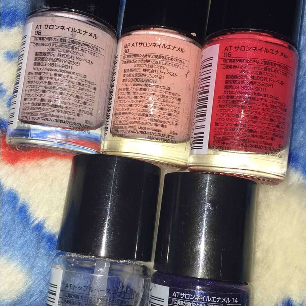 MPATサロンネイルエナメル/セリア/マニキュアを使ったクチコミ（2枚目）