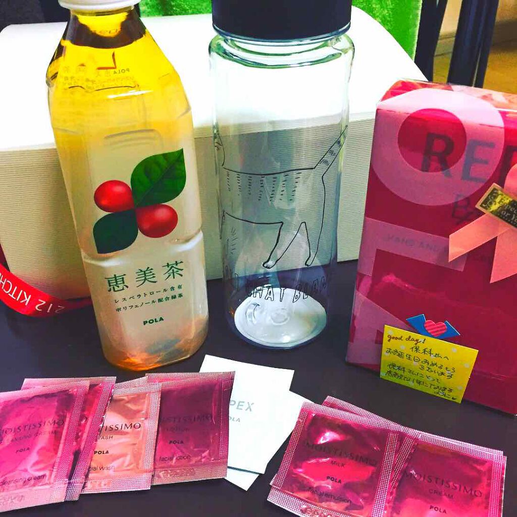 フェイシャルエステ/POLA/その他を使ったクチコミ(1枚目)