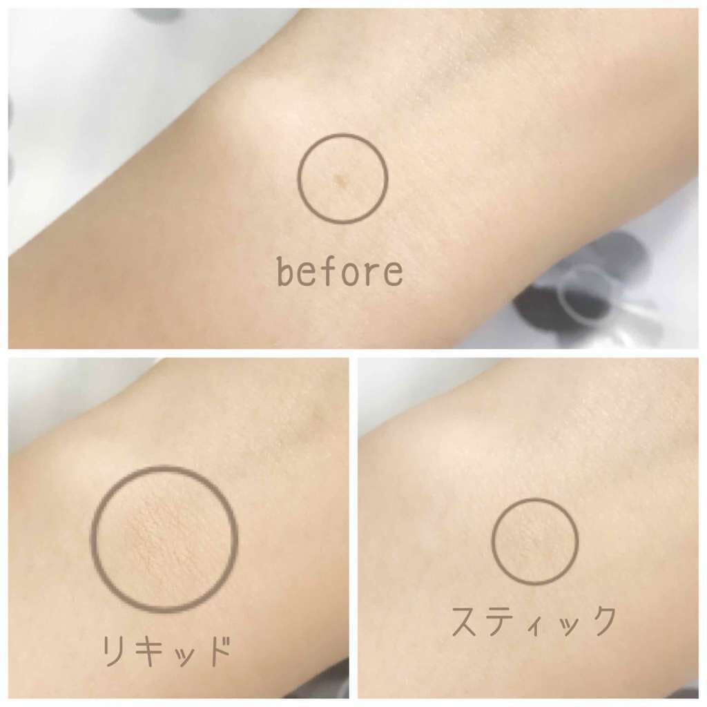 カバーパーフェクション アイディールコンシーラー デュオ/the SAEM/スティックコンシーラーを使ったクチコミ（2枚目）