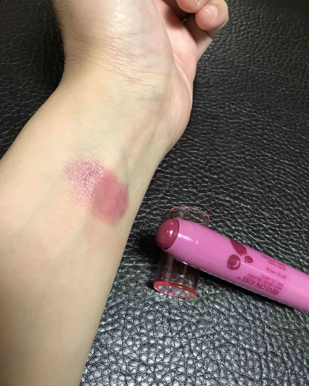 キス バーム/REVLON/口紅を使ったクチコミ(1枚目)