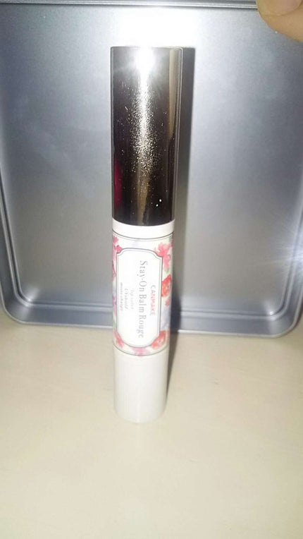 ステイオンバームルージュ/キャンメイク/口紅を使ったクチコミ(1枚目)