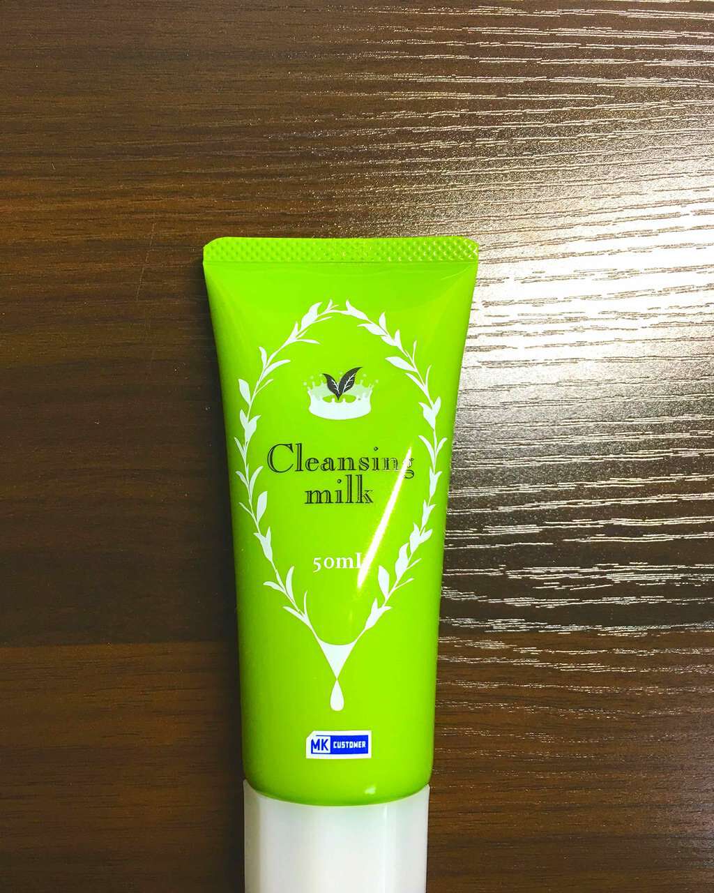 MKBクレンジングミルク/matsukiyo/ミルククレンジングを使ったクチコミ(1枚目)