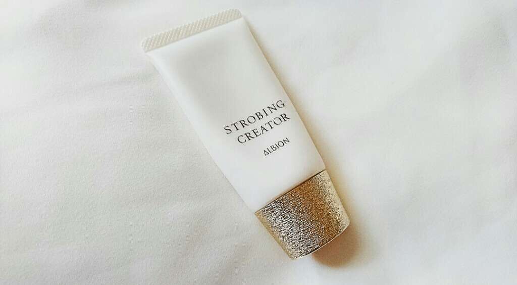アルビオン ストロビング クリエイター/ALBION/化粧下地を使ったクチコミ(1枚目)