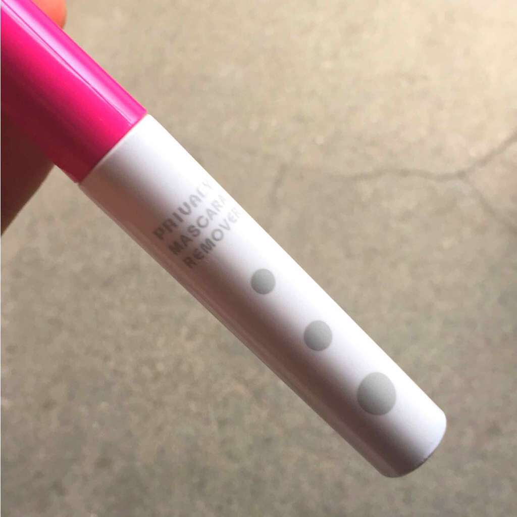 マスカラリムーバー/プライバシー/ポイントメイクリムーバーを使ったクチコミ（1枚目）