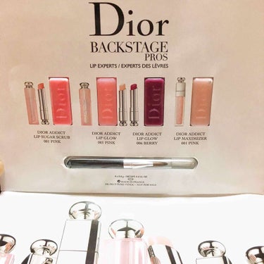 【旧】ディオール アディクト リップ マキシマイザー/Dior/リップグロスを使ったクチコミ（1枚目）