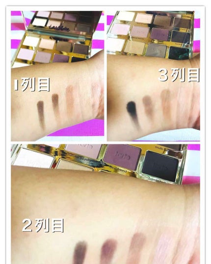 Amazonian clay matte Palette/tarte/アイシャドウパレットを使ったクチコミ(3枚目)