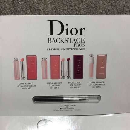 ディオール アディクト スクラブ&バーム/Dior/リップスクラブを使ったクチコミ(1枚目)