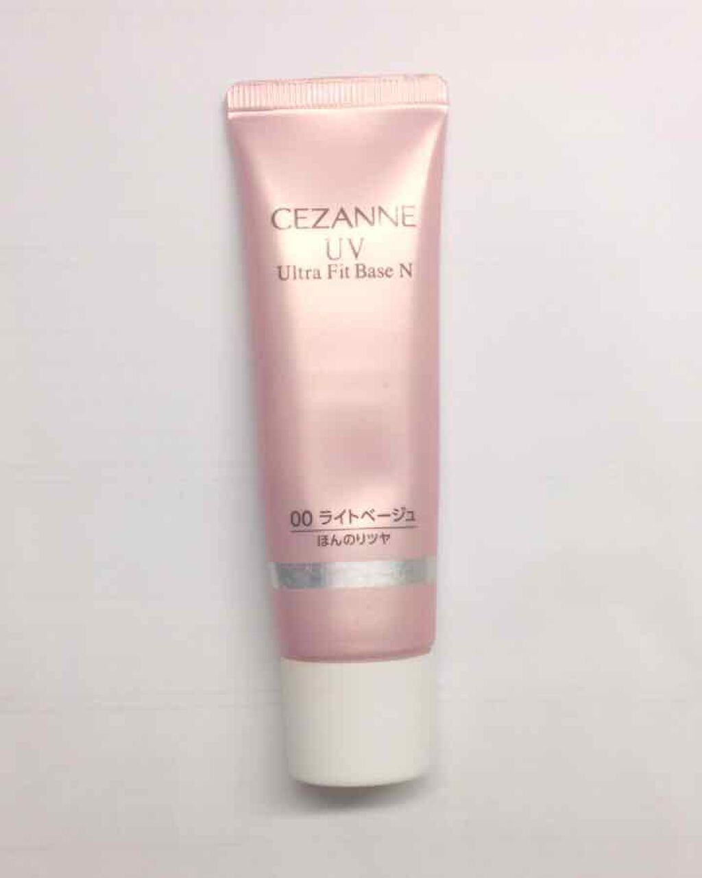 UVウルトラフィットベースN/CEZANNE/化粧下地を使ったクチコミ(1枚目)