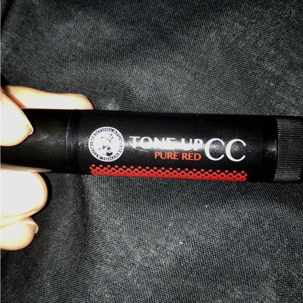 ウォーターリップ トーンアップCC/メンソレータム/リップクリームを使ったクチコミ(1枚目)