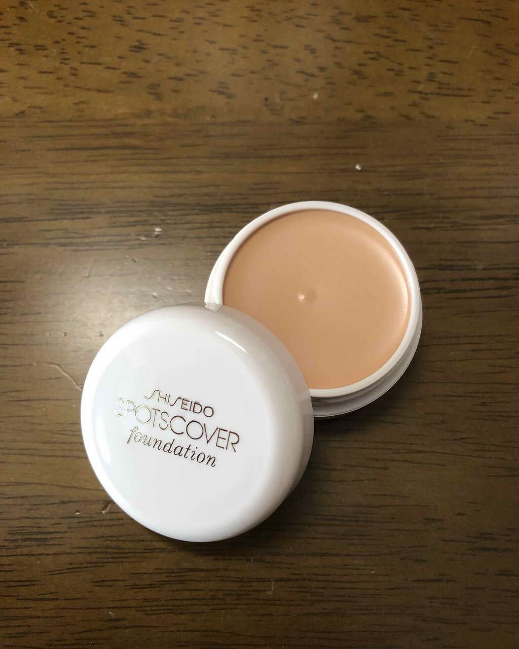 スポッツカバー ファウンデイション/SHISEIDO/クリームコンシーラーを使ったクチコミ(1枚目)
