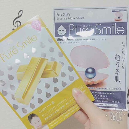乳液エッセンスマスク 金/Pure Smile/シートマスク・パックを使ったクチコミ(1枚目)