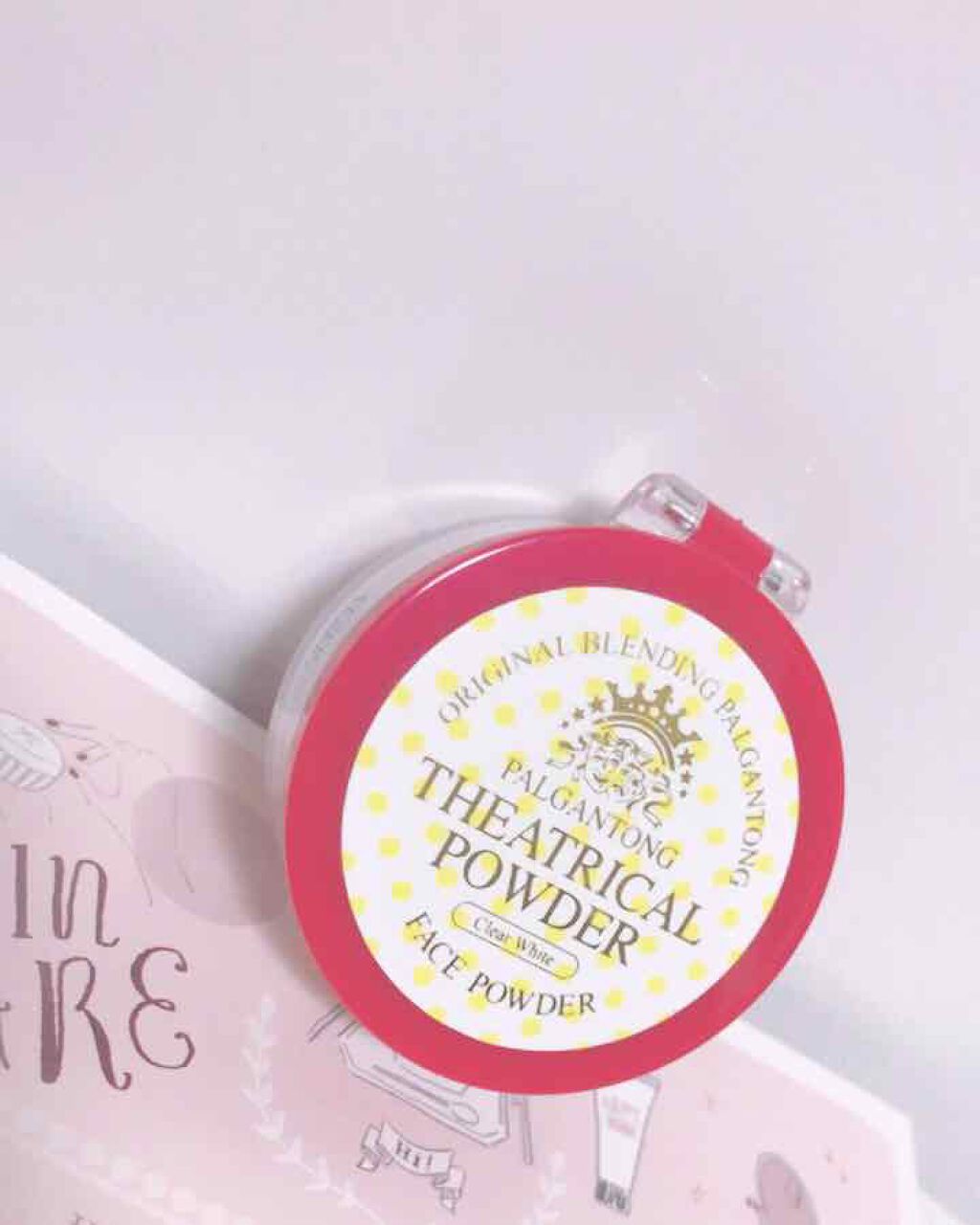 シアトリカルパウダーN/パルガントン/ルースパウダーを使ったクチコミ(1枚目)