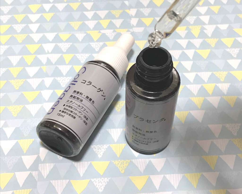 D濃密美容液 コラーゲン/DAISO/美容液を使ったクチコミ（2枚目）