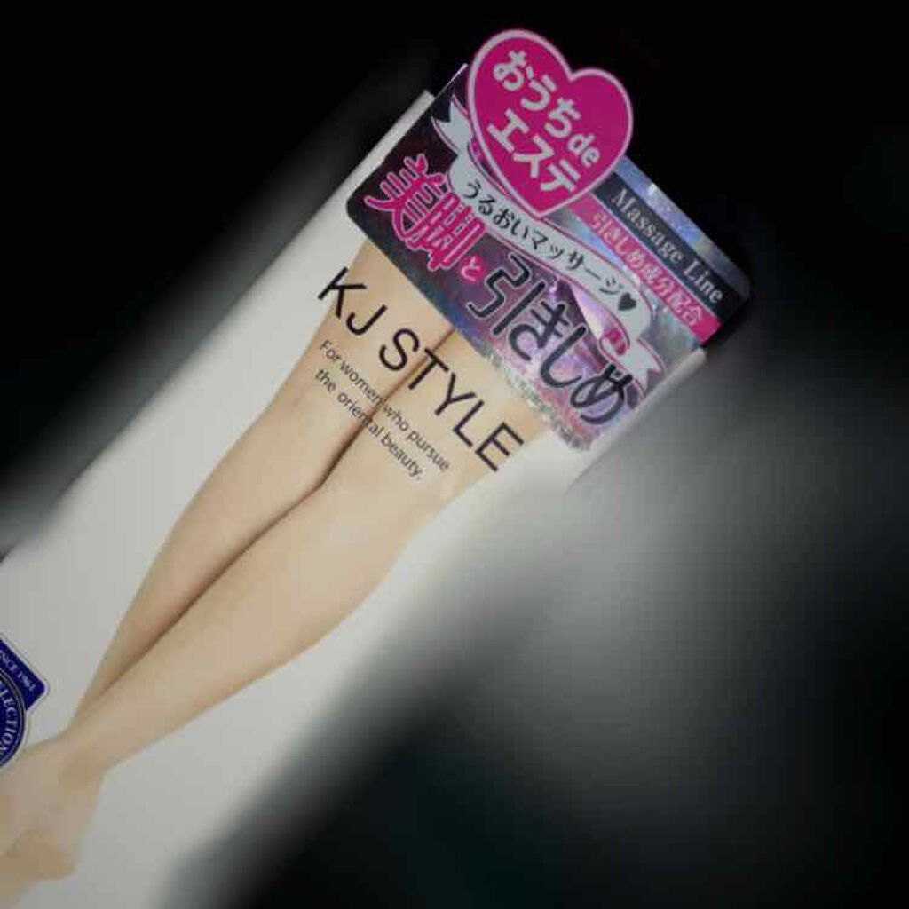 BIKYAKU GEL/KJ STYLE/レッグ・フットケアを使ったクチコミ(1枚目)