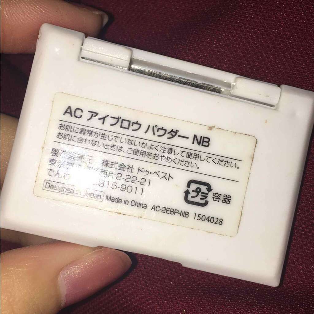 AC アイブロウ パウダー/AC MAKEUP/パウダーアイブロウを使ったクチコミ(2枚目)