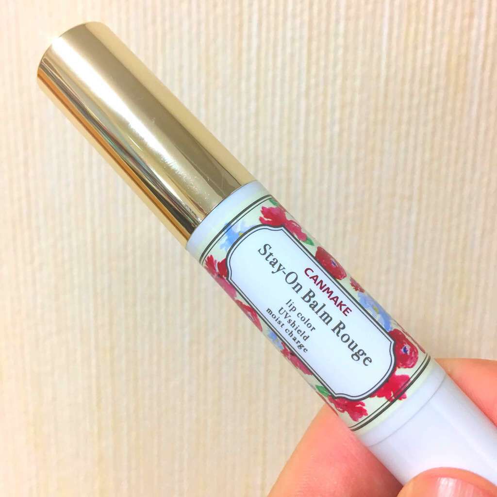 ステイオンバームルージュ/キャンメイク/口紅を使ったクチコミ(1枚目)