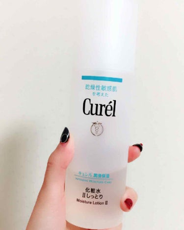 
朝使ってる化粧水がこちらです💁

プチプラで良さげな化粧水を探していたときに、見つけました。



【メリット】👍←オススメメリットマーク

・サラッとしたテクスチャー
・保湿してくれる
・素早く馴染