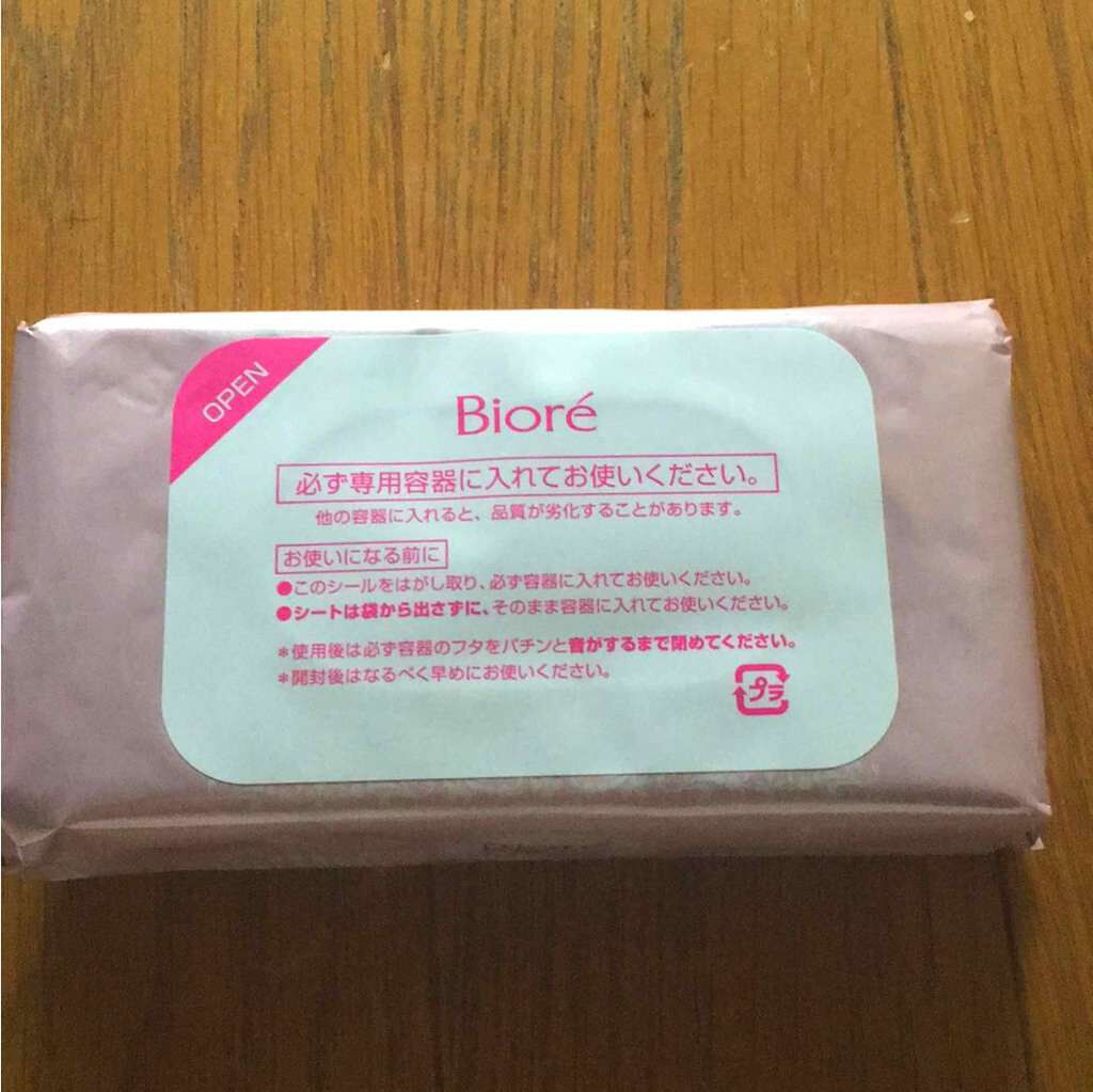 メイク落とし ふくだけコットン うるおいリッチ/ビオレ/クレンジングシートを使ったクチコミ（1枚目）
